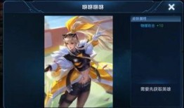 王者今年皮肤爆料最新,2023年度皮肤爆料大盘点，新英雄与经典重铸