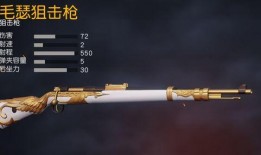 最新m24大转盘爆料,惊喜福利等你来拿！