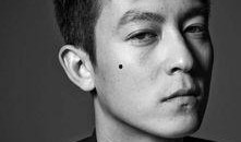 博主爆料陈冠希图片视频,网友热议事件真相