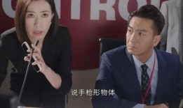 新闻女王最新爆料消息